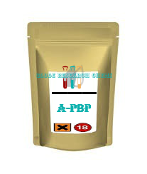 A-PBP CRYSTAL