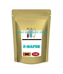 5-MAPDB